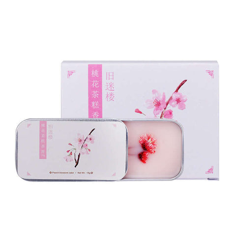 Botanical Skin care lotion Perfume Guofeng Solid Perfume